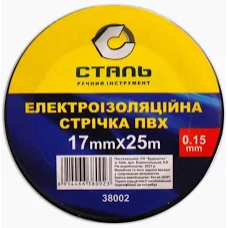 Электроизоляционная лента ПВХ 0,15мм х 17мм х 25м синяя TM Сталь