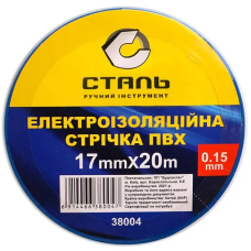 Электроизоляционная лента ПВХ 0,15мм х 17мм х 25м чёрная TM Сталь