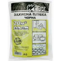 Пленка П/Э защитная черная 4x5м, 40мкм TM WERK