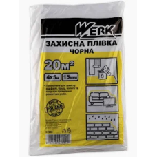 Пленка П/Э защитная черная 4x5м, 15мкм TM WERK