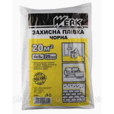 Пленка П/Э защитная черная 4x5м, 25мкм TM WERK