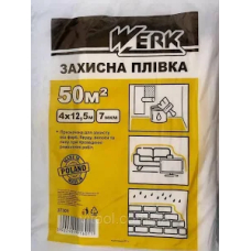 Пленка П/Э защитная черная 4x12,5м, 7мкм TM WERK
