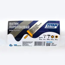 Валик поролоновий під ручку 6х35х100 мм TITAN COLOR (2 шт)