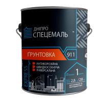 Грунтівка ЕКСПРЕС-911 біла 0,9 кг