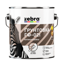 Грунт ГФ-021 TM ZEBRA 11 матовий білий 0,9 кг