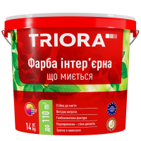 Фарба інтер'єрна, що миється 14кг TM TRIORA