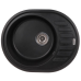 Кухонная мойка Zerix ZS-6250R-03 черная