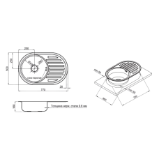 Кухонная мойка Lidz 7750 0,6 мм Micro Decor 