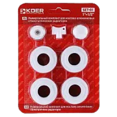 Комплект пробок 1/2"×1" для алюминиевых, биметаллических и чугунных радиаторов