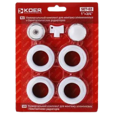 Комплект пробок 3/4"×1" для алюминиевых, биметаллических и чугунных радиаторов