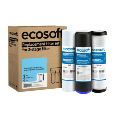 Комплект картриджей Ecosoft для тройных фильтров