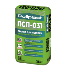 Стяжка для пола армированная высокопрочная ПСП-031 POLIPLAST 25 кг 