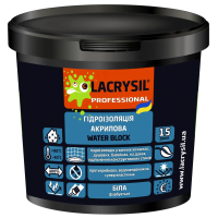 Мастика гідроізоляційна акрилова WaterBlock Lacrysil біла 3 кг