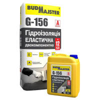 Гідроізоляція двокомпонентна еластична G-156 BudMajster (17,5 кг+5 л) Гідроізоляція двокомпонентна еластична G-156 BudMajster (17,5 кг+5 л)