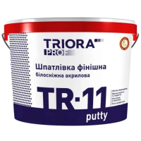 Шпаклівка финишна TRIORA prof TR-11 putty білосніжна 16 кг Шпаклівка финишна TRIORA prof TR-11 putty білосніжна 16 кг