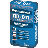 Клей для керамограніту ПП-011 GRES POLIPLAST 25 кг