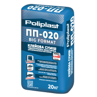 Клей для плитки эластичный ПП-020 BIG FORMAT POLIPLAST серый 20 кг