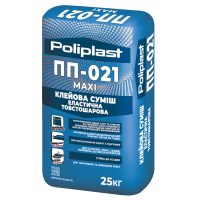 Клей для плитки эластичный ПП-021 МАXI POLIPLAST 25 кг