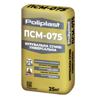 Кладочная смесь универсальная ПСМ-075 POLIPLAST 25кг