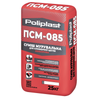 Кольорова суміш для мурування клінкерної цегли ПСМ-085 POLIPLAST графіт, 25 кг