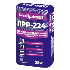 Ремонтно-восстановительная финишная шпаклевка тонкослойная ППР-224 POLIPLAST 25кг