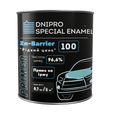 DSE-Zn Barrier-100 (жидкий цинк) 0,7 кг
