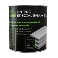 Грунт "DSE - SpecPrimer-037" сірий 0,7 кг