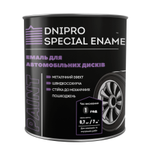 Краска для автомобильных дисков "DSE SpecEnamel-137" серебристый 0,7 кг
