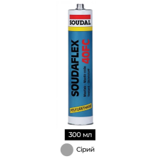 Герметик полиуретановый SOUDAFLEX 40 серый 300 мл ТМ SOUDAL