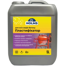 Пластификатор для всех видов бетона ТМ HOLMS 5л 