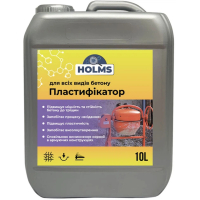 Пластифікатор для всіх видів бетону ТМ HOLMS 10л Пластифікатор для всіх видів бетону ТМ HOLMS 10л