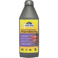 Пластификатор для всех видов бетона ТМ HOLMS 1л 