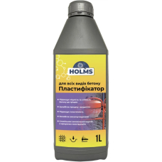 Пластификатор для всех видов бетона ТМ HOLMS 1л 