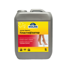 Пластификатор теплый пол ТМ HOLMS 10л