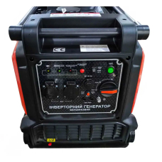 Инверторный генератор Forte FG4500iE