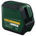Лазерный нивелир Bosch AdvancedLevel 2G Basic Лазерный нивелир Bosch AdvancedLevel 2G Basic