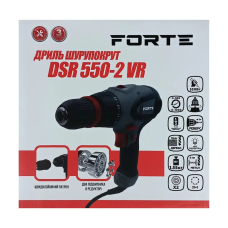 Дриль-шурупокрут Forte DSR 550-2 VR 