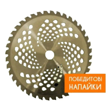 Нож для мотокосы X-Treme 80T 255х25,4х1,3 мм 