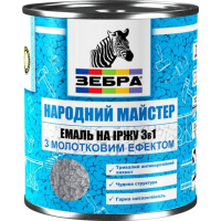 Емаль на іржу 3в1 молоткова Народний майстер ТМ Зебра 38 темно-зелена 0,7 кг