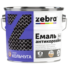 8Емаль антикорозійна 3в1 Кольчуга ТМ ZEBRA 88 темно-коричнева 2 кг