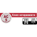 Ламинат Kronostar Дуб Нарвик D2052 1380х193х10 (1уп=1,864м2)/цена/м2 Ламинат Kronostar Дуб Нарвик D2052 1380х193х10 (1уп=1,864м2)/цена/м2