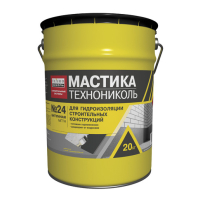Мастика гидроизоляционная ТЕХНОНИКОЛЬ №24 (МГТН)20кг Мастика гидроизоляционная ТЕХНОНИКОЛЬ №24 (МГТН)20кг
