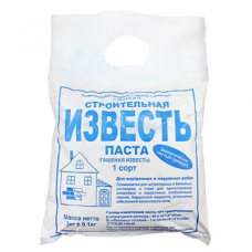 Известковая паста (3кг)