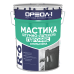 Мастика битумно-латексная «Гидрофикс» ведро 20кг
