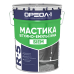 Мастика битумно-эмульсионная «БИЭМ» ведро 20кг