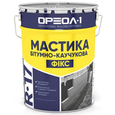 Мастика битумно-каучуковая «Фикс» ведро 25кг
