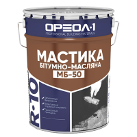 Мастика битумно-масляная «МБ-50» ведро 25кг Мастика битумно-масляная «МБ-50» ведро 25кг