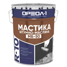 Мастика битумно-масляная «МБ-50» ведро 25кг
