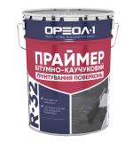 ПРАЙМЕР ОРЕОЛ