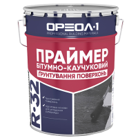 Праймер битумно-каучуковый ведро 20л
